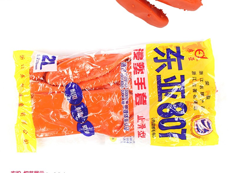 東亞807勞保手套圖9