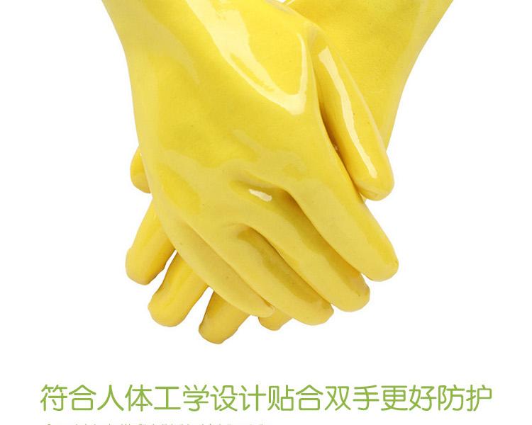 博爾格045防酸堿勞保手套圖7