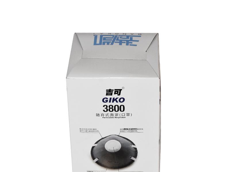 吉可3800活性碳防塵口罩圖3
