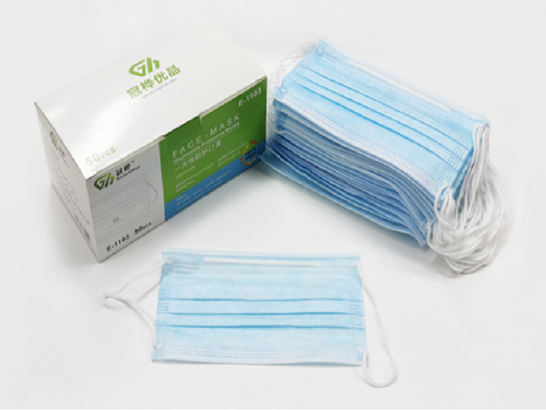 冠樺E-1103一次性防護(hù)口罩圖8