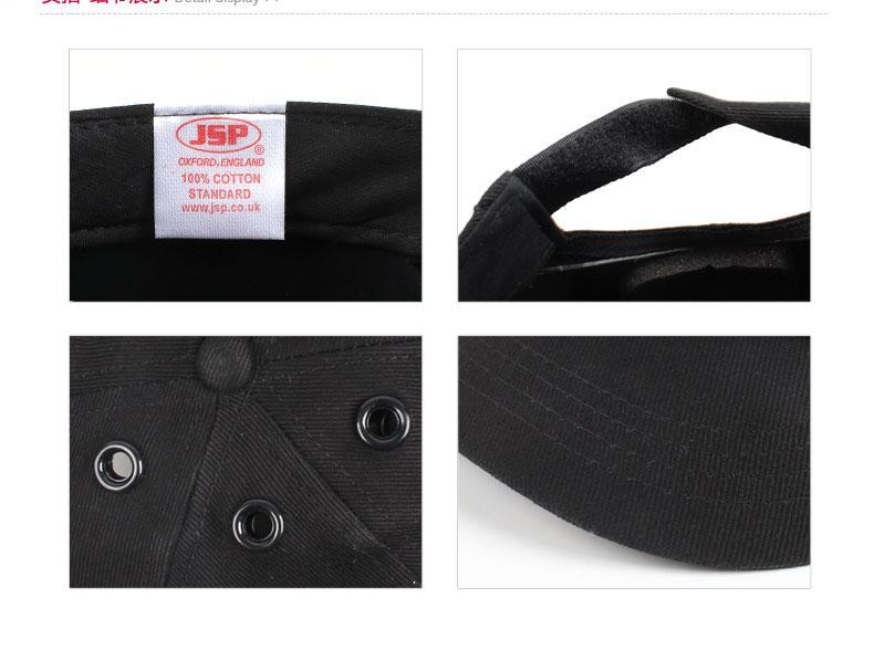 潔適比01-2004運(yùn)動(dòng)型安全帽圖15