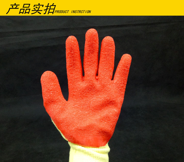 牛郎星紗線皺紋勞保手套圖片5