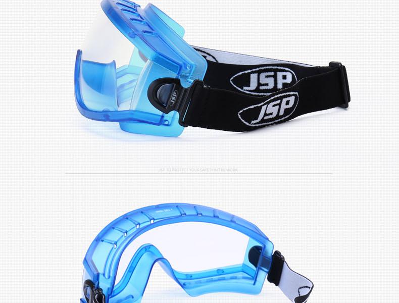 潔適比02-2735Caspin凱斯賓防霧護(hù)目鏡圖11