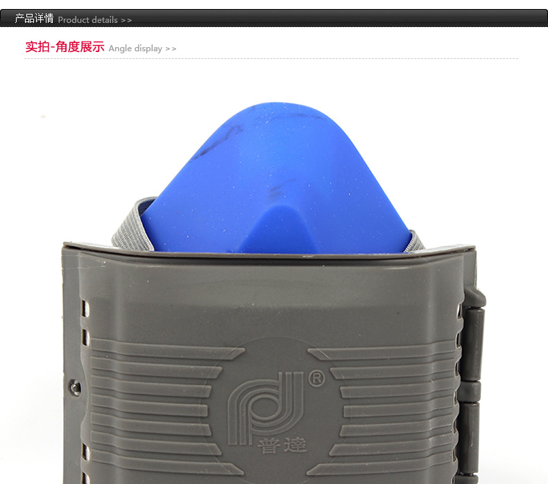 普達(dá)FC-8009防塵面具圖1