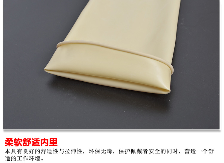 威蝶40A-1白色乳膠手套圖6
