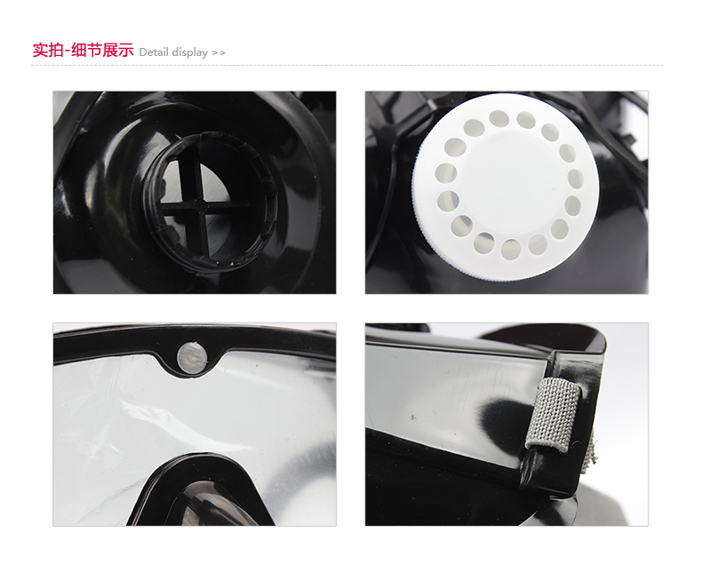 以勒9600A防毒面具圖片8