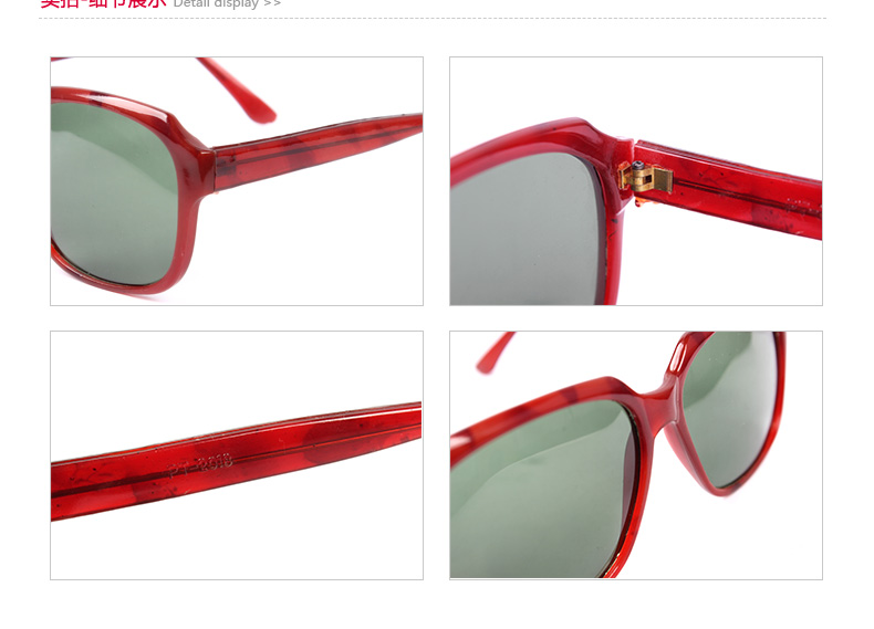 以勒9320淺綠色眼鏡圖片3