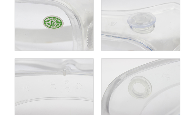 以勒A1018護目鏡圖片3