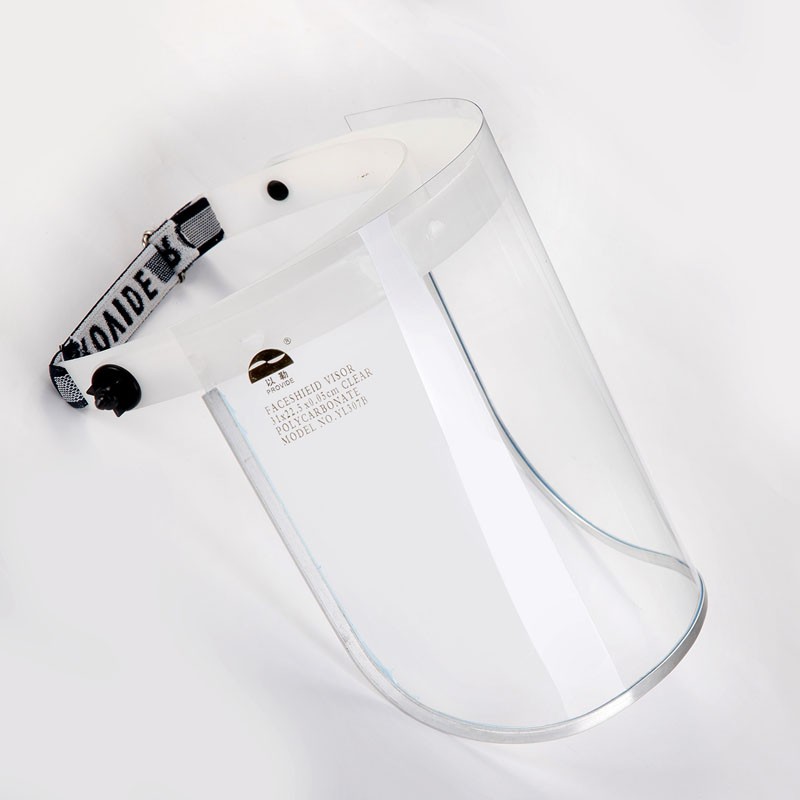 以勒TP307醫(yī)用防護(hù)面屏