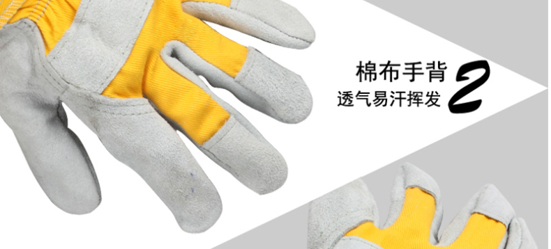 威特仕10-2209-M頸皮款勞保手套圖片6