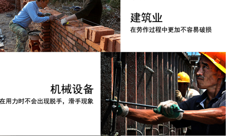 威特仕10-2209-M頸皮款勞保手套圖片10