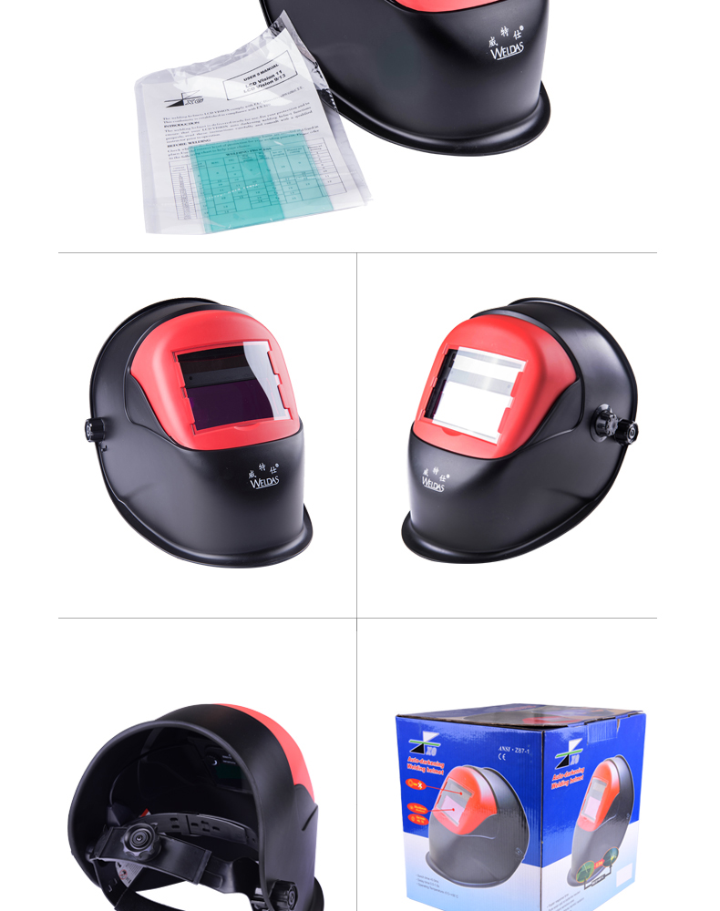 威特仕608.0002自動(dòng)變光太陽能電焊面罩圖7