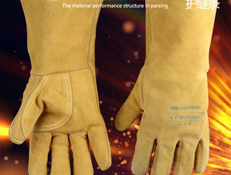 威特仕10-2000/18雄鹿色焊工手套圖片8