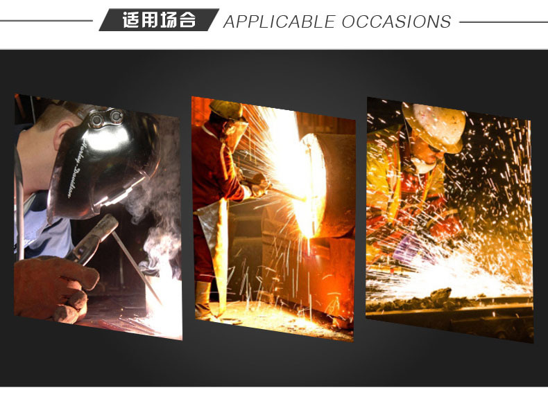 威特仕609.0003手持式電焊面罩圖3