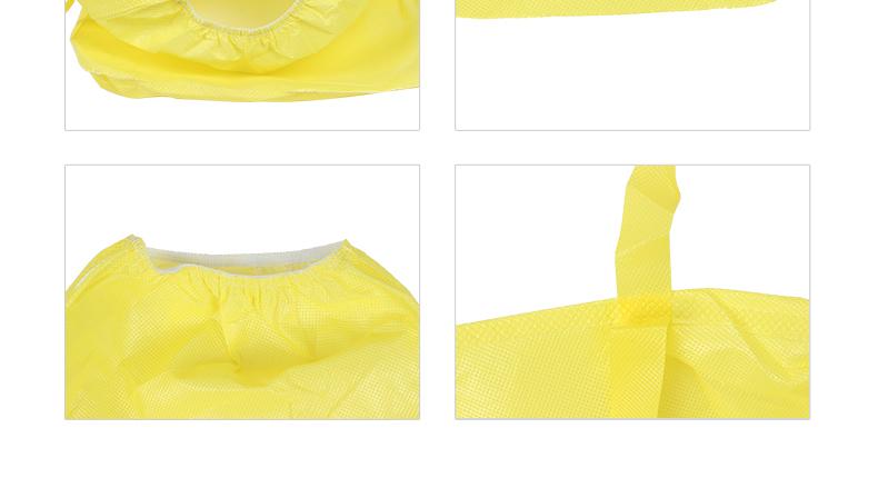 微護佳YE30-W-99-406-00MC300黃色靴套圖片5