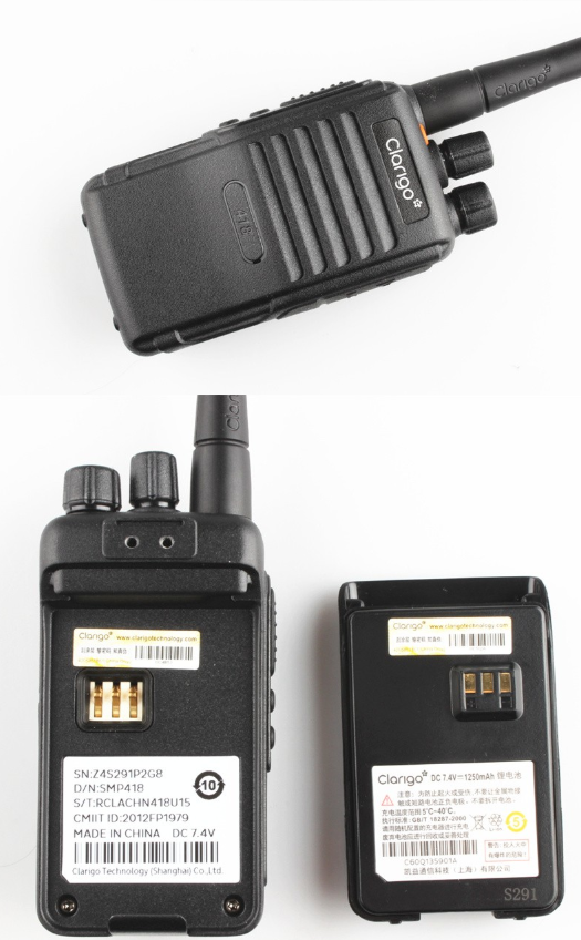 摩托羅拉418對(duì)講機(jī)圖片8