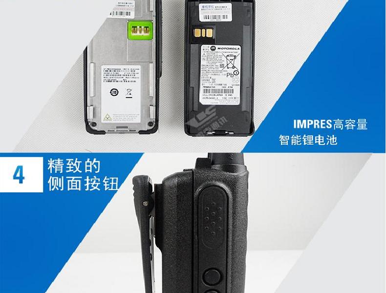 摩托羅拉C1200對講機(jī)圖片8