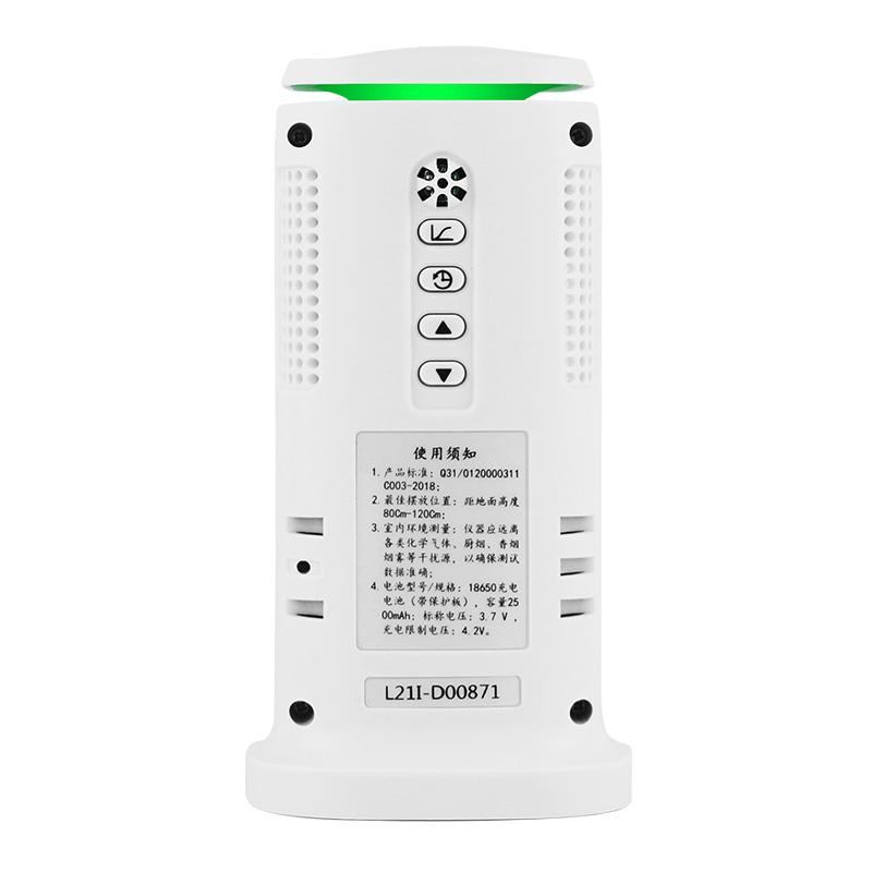 ?，擲T8306環(huán)境空氣質(zhì)量檢測(cè)儀圖片2