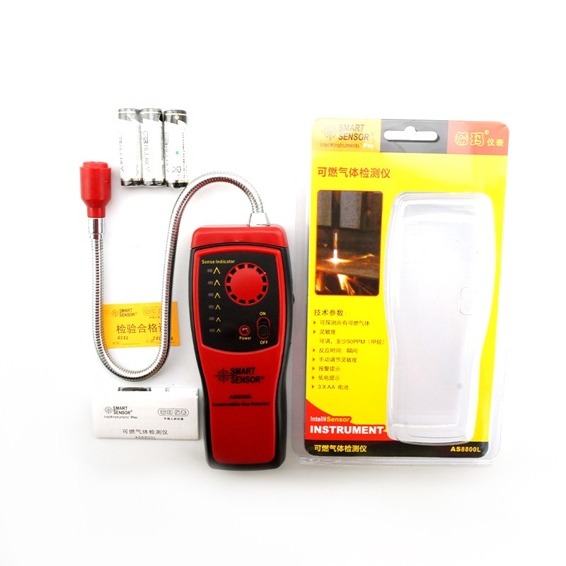 ?，擜S8800L可燃氣體檢測儀圖片1