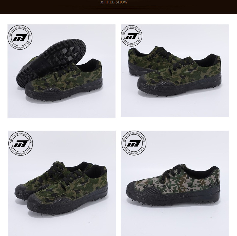 強步1137作訓(xùn)鞋勞保安全鞋圖片8