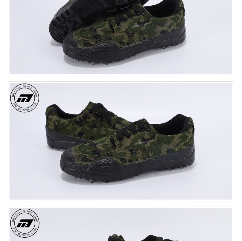 強步1137作訓(xùn)鞋勞保安全鞋圖片6