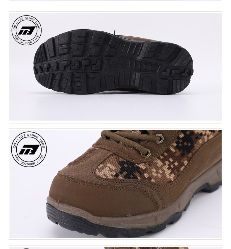 強步1137羊毛防寒安全鞋圖片4