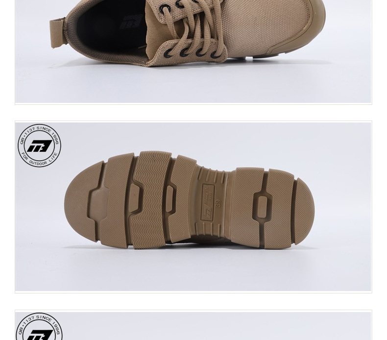 強步1137防水作訓(xùn)安全鞋圖片6