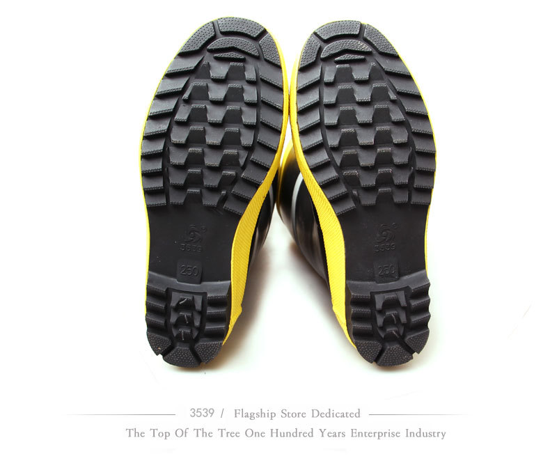 3539搶險(xiǎn)救援靴消防安全靴圖9