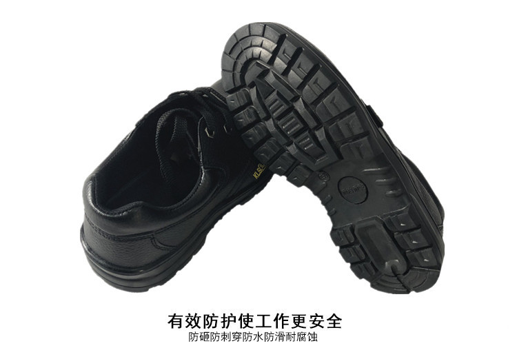 尊獅耐油防刺穿安全鞋圖片10