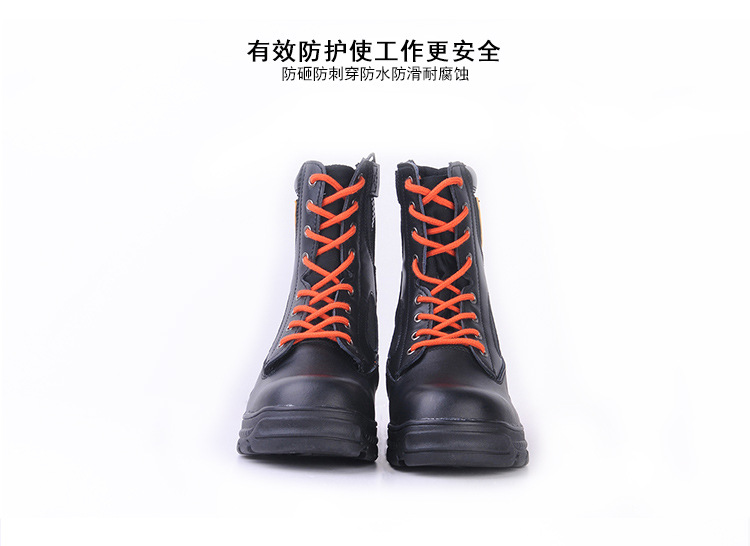 尊獅牛皮消防滅火安全靴圖片16