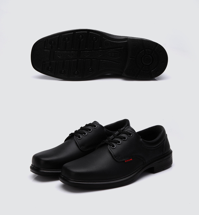 盾王DW8281電工6KV絕緣安全鞋圖片13