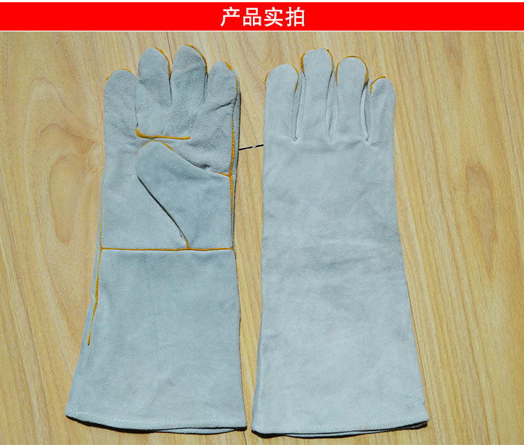 華特1#耐高溫電焊手套圖片10