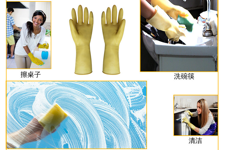 華特3503耐油防水勞保手套圖片2