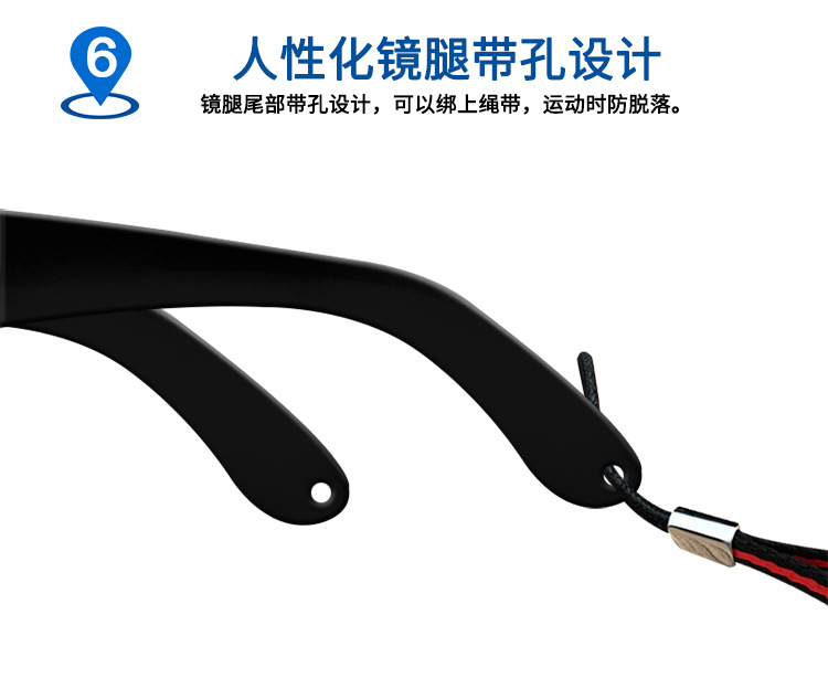 華特2401防護眼鏡圖片9