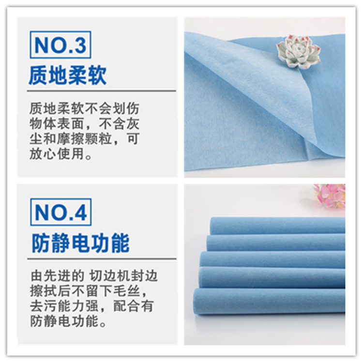 JETSPACE多用途高性能擦拭布工業(yè)擦拭紙圖片4