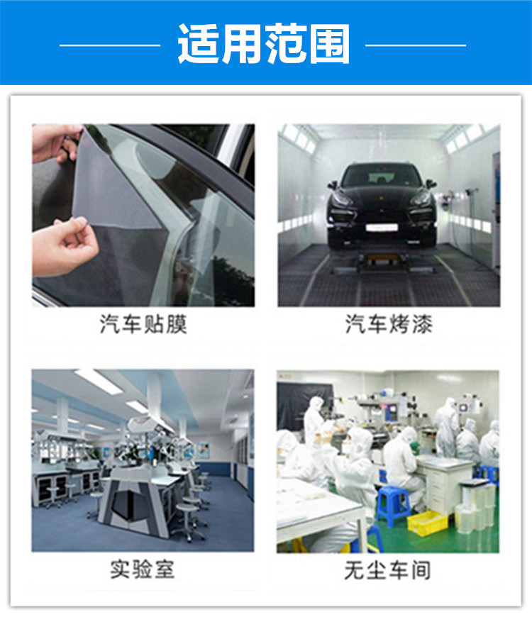 JETSPACE多用途高性能擦拭布工業(yè)擦拭紙圖片11