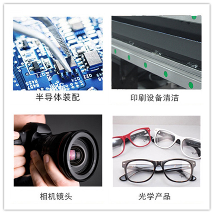 JETSPACE多用途高性能擦拭布工業(yè)擦拭紙圖片13