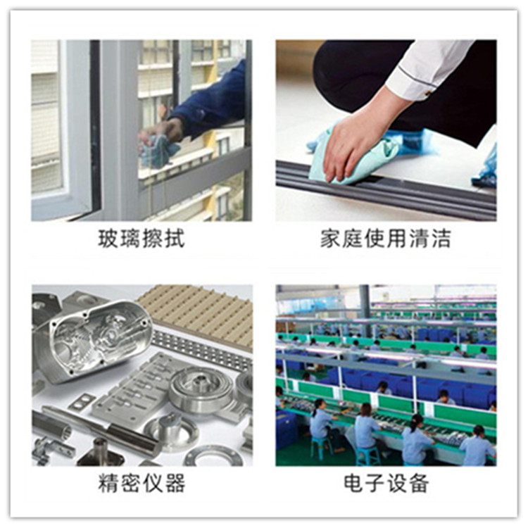 JETSPACE多用途高性能擦拭布工業(yè)擦拭紙圖片12