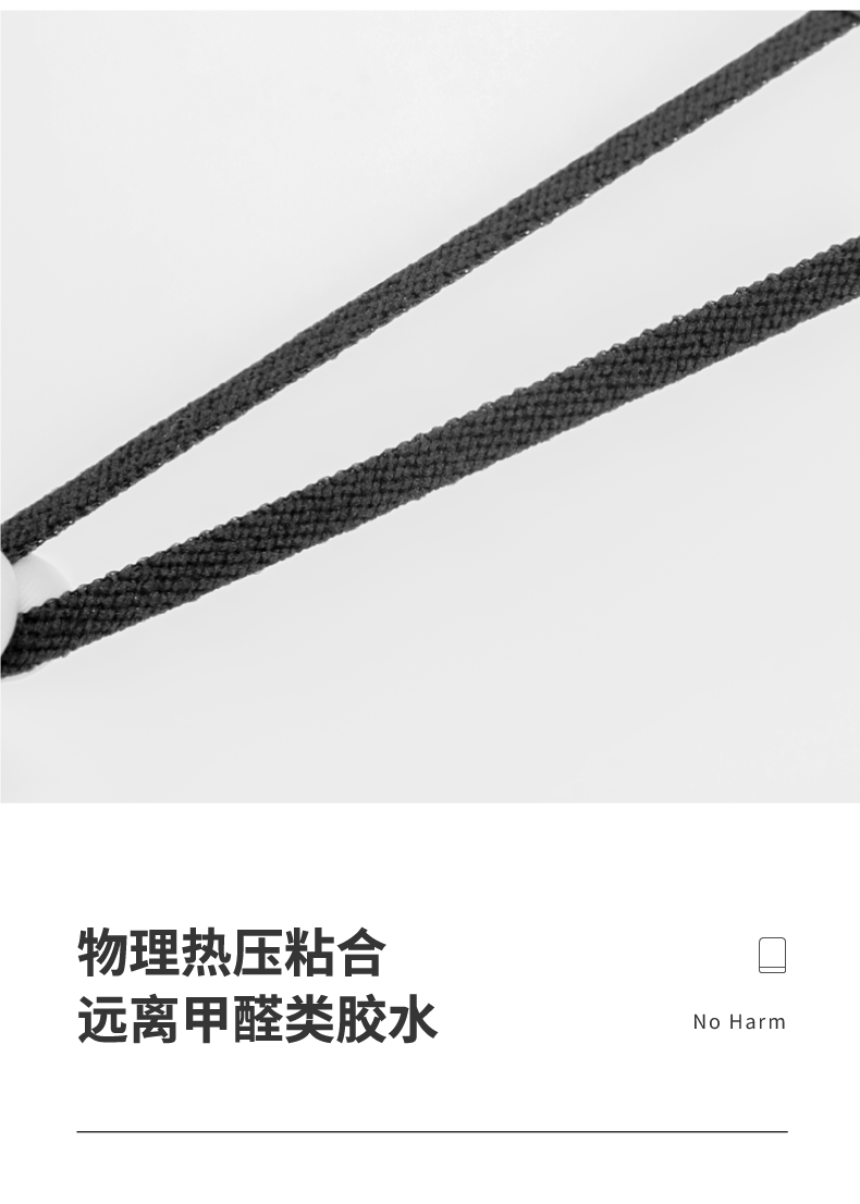 松研韓版柳葉型kn95防塵口罩圖11