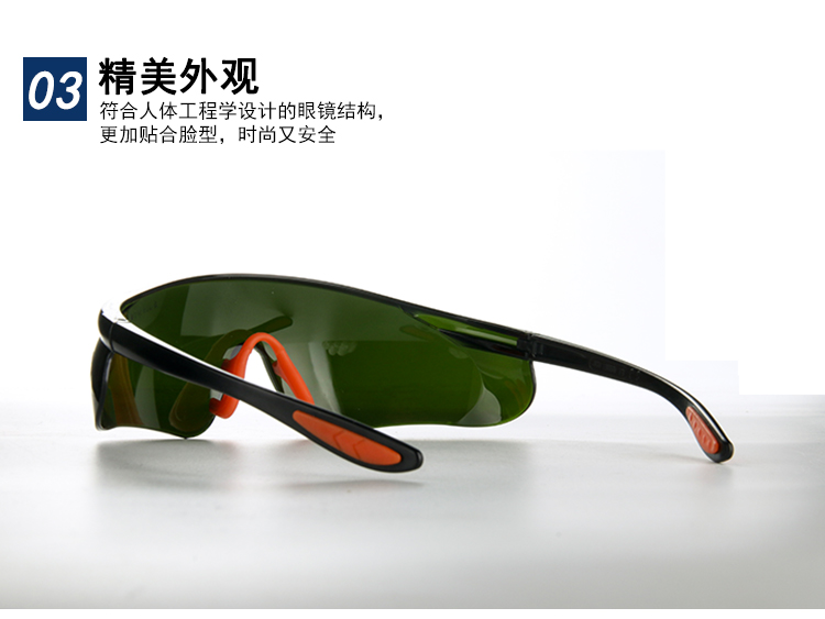 星工XGY-9H防強(qiáng)光抗沖擊防飛濺防塵護(hù)目鏡圖片10