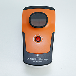 吉大小天鵝GDYS-301M飲用水水質(zhì)檢測儀器圖片4