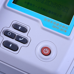 吉大小天鵝GDYS-301M飲用水水質(zhì)檢測儀器圖片3