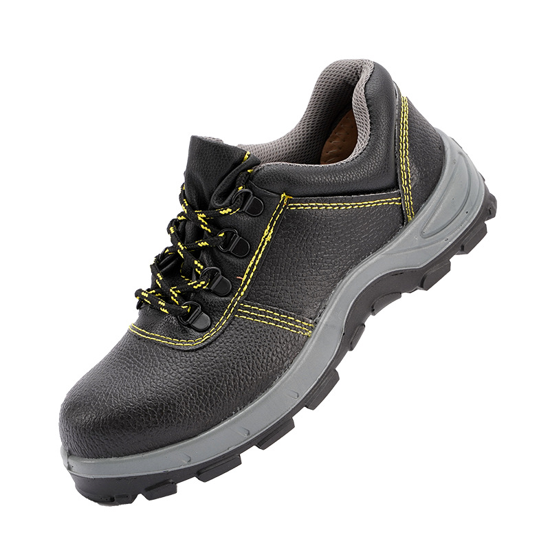 巴盾BD-266防砸防穿刺PU底安全鞋圖片1