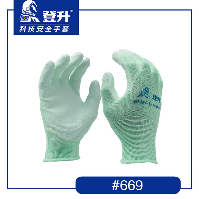 登升669滌綸PU半掛勞保手套圖片3