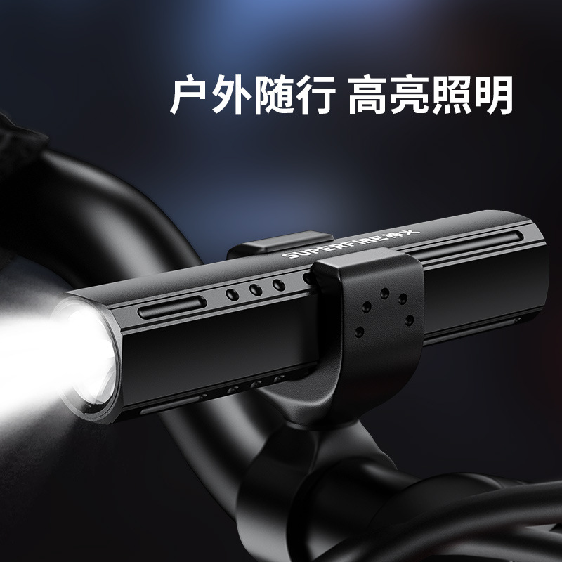 神火S32強(qiáng)光便攜家用手電筒圖片2