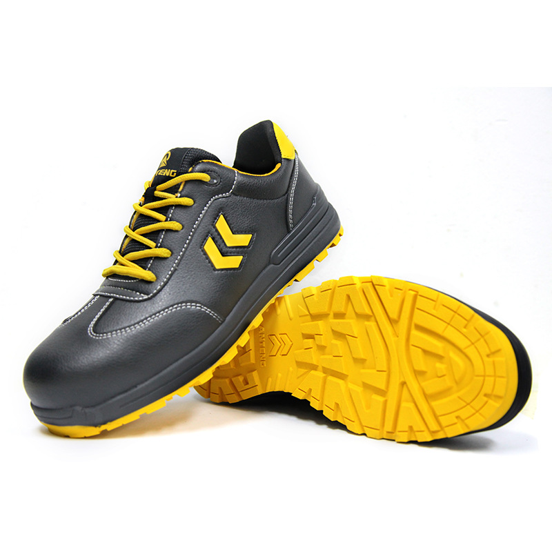 安騰BH05防砸防刺穿防滑勞保鞋2