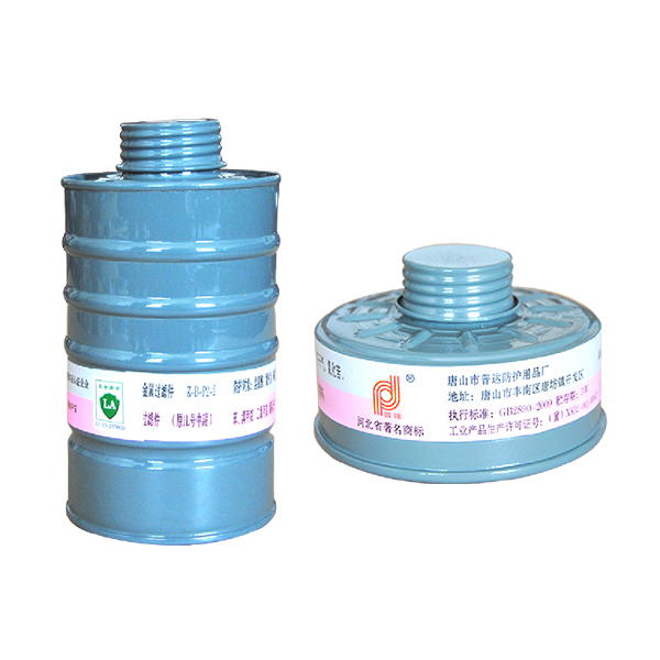 普達(dá)Z-B-P2-2金屬過濾件濾毒罐圖片