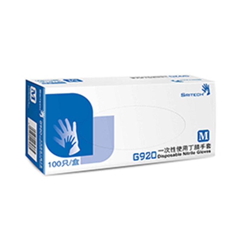 施?？礢RITECH G920丁腈橡膠一次性手套圖片