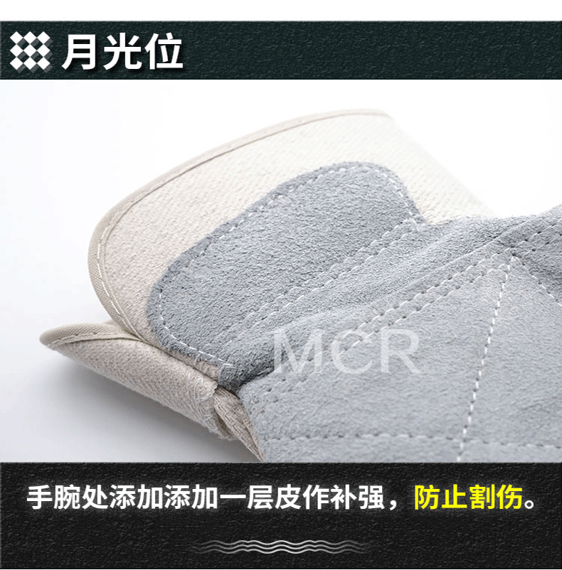 焊獸11211二層全掌短皮電焊手套圖片6