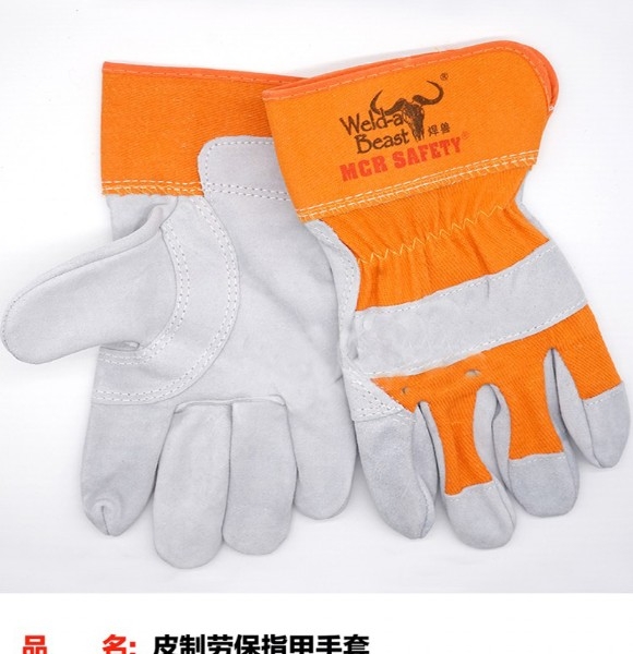 焊獸11301黃布一層短皮勞保手套圖片2